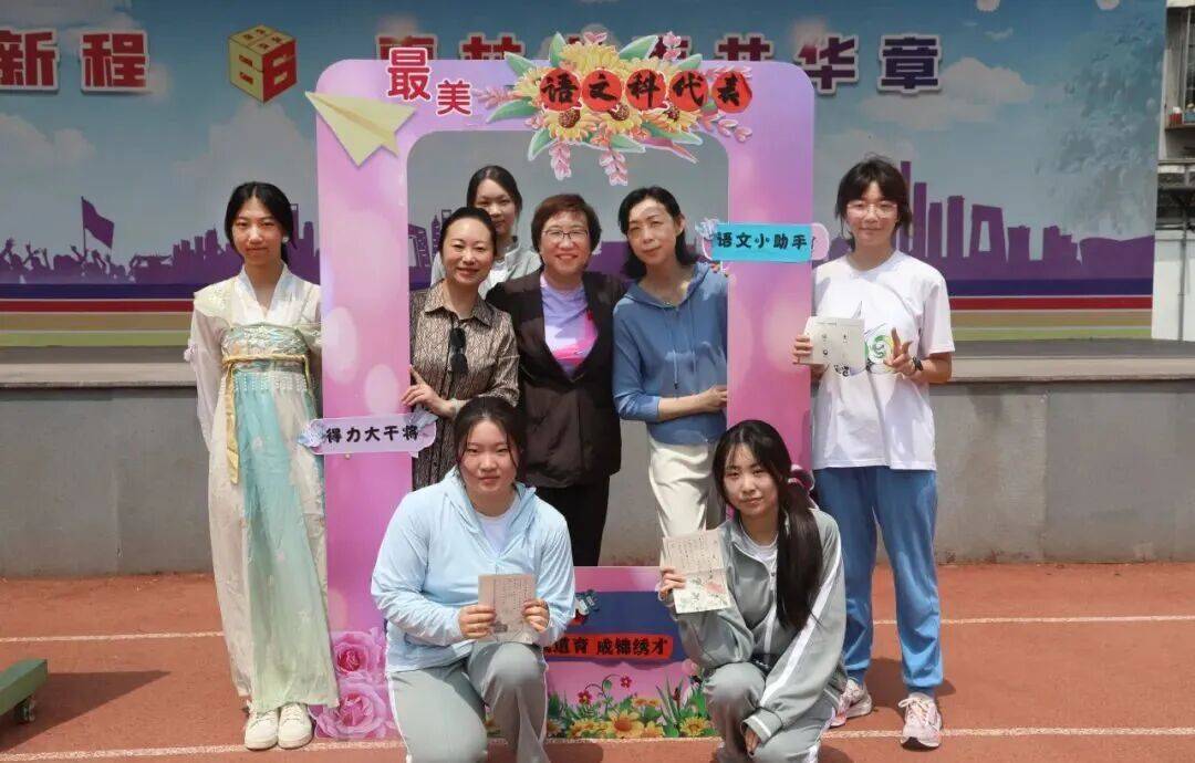 西城這所中學正在下一盤“小棋”！學校好不好，悄悄觀察這個地方就夠！