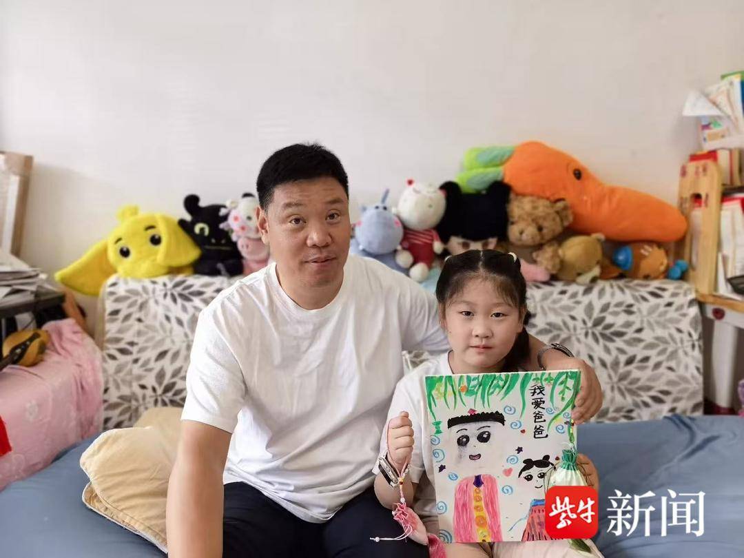家裡的“超人”被定格！鎮江中山路小學推出特殊作業，用鏡頭和行動感恩父愛