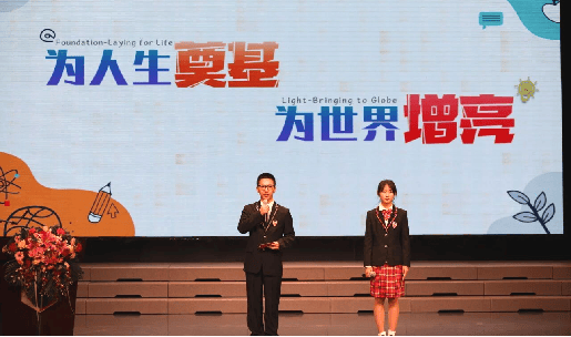 西城這所中學正在下一盤“小棋”！學校好不好，悄悄觀察這個地方就夠！