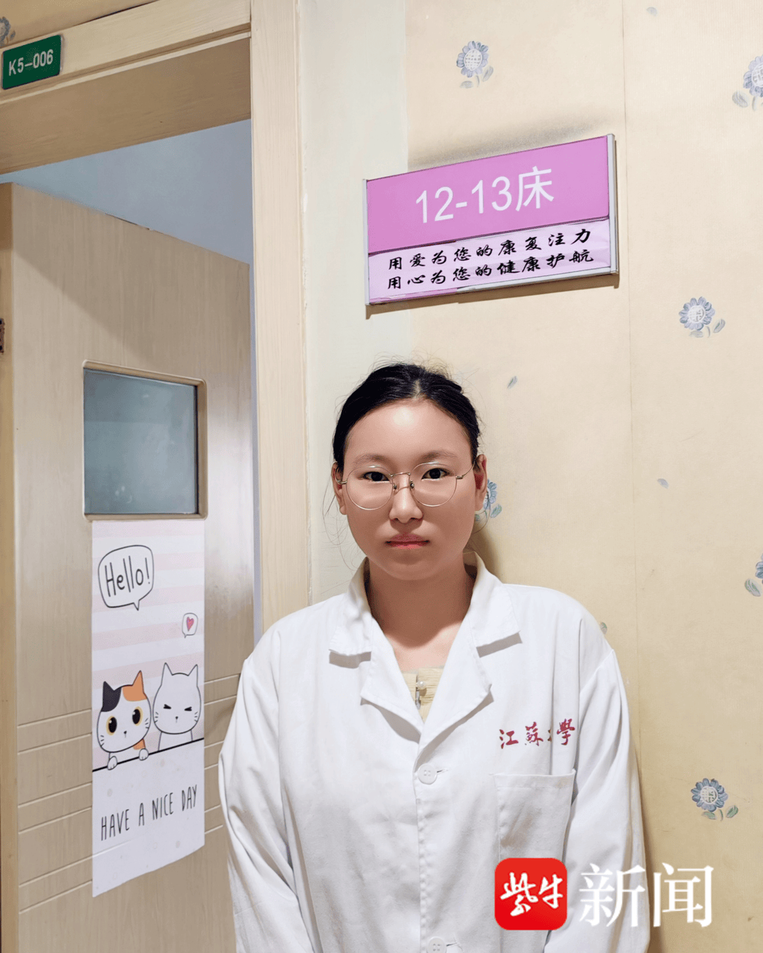 不是天才只是敢拼！江大兩學子用堅持書寫考研傳奇，成功圓夢北大