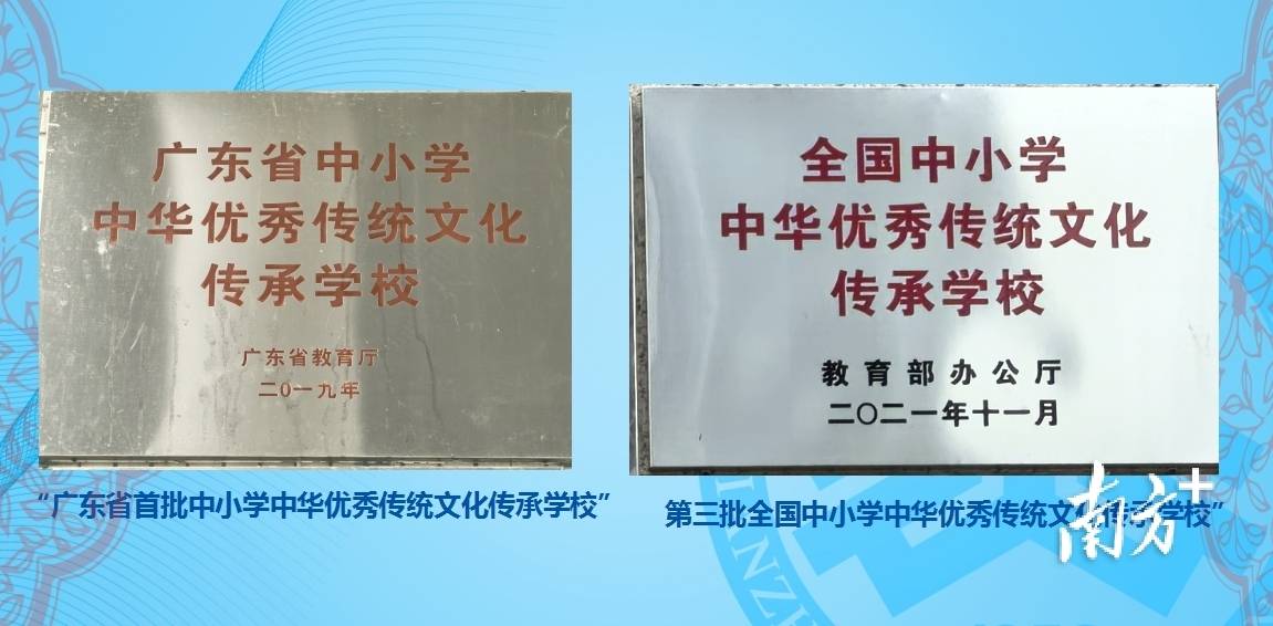 驚豔！北山中學剪紙作品亮相連州文化館