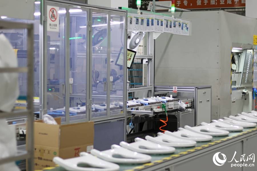 累計投入超200億元 九牧集團科技創新加速全球衛浴產業升級
