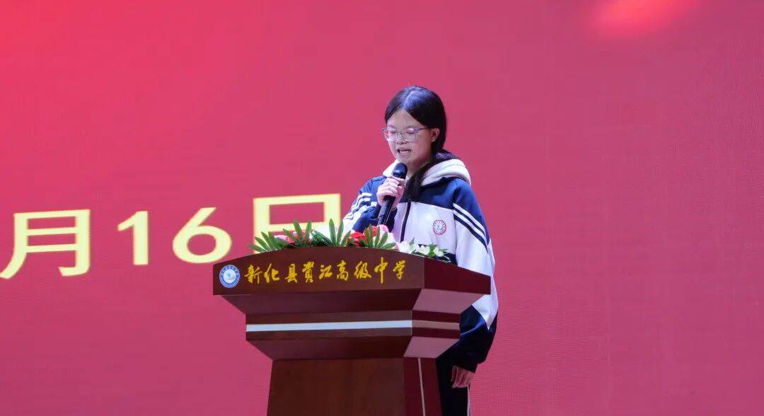 以誠立校，以實育人 資江高階中學用硬核答卷守護教育初心