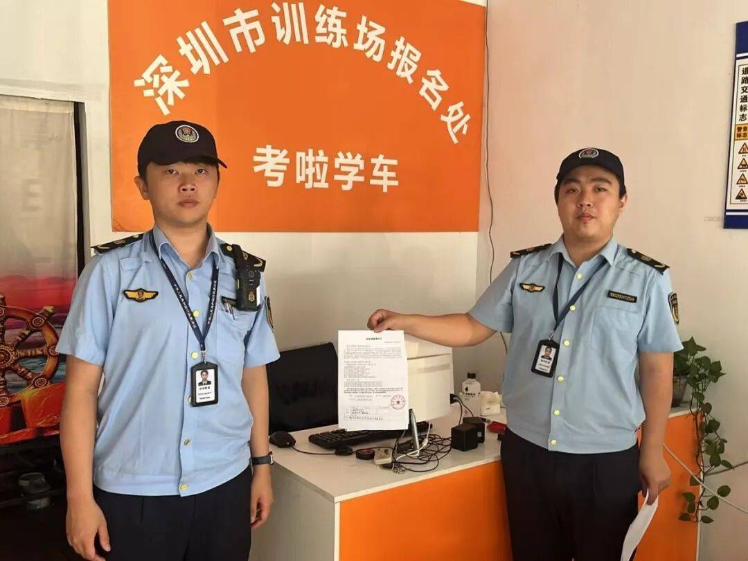 教練惡意刁難、拒絕配合！深圳多家駕校被點名，案例曝光