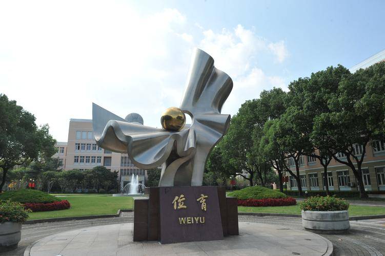 原創徐彙區2025上海高中學校統一招生錄取分數線，附清單供收藏