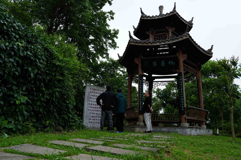 漫畫圖書《半小時讀懂王陽明》正式進入創作階段