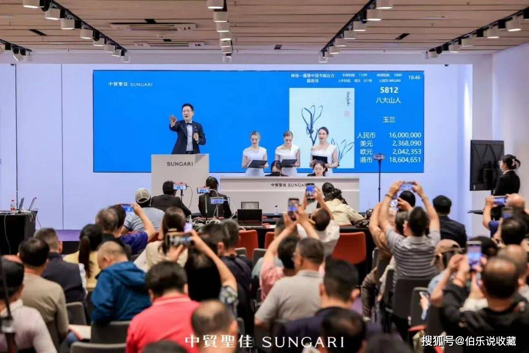 收藏市場持續洗牌|買家究竟要為怎樣的藏品買單？