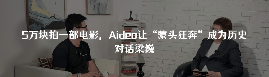 世界盃火熱開賽，冷門影視賽道迎來紅利？