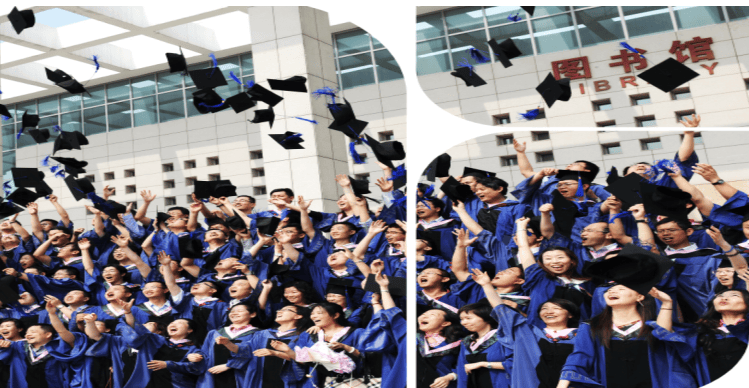 2026年中國社會科學院大學湖南招生資訊來了