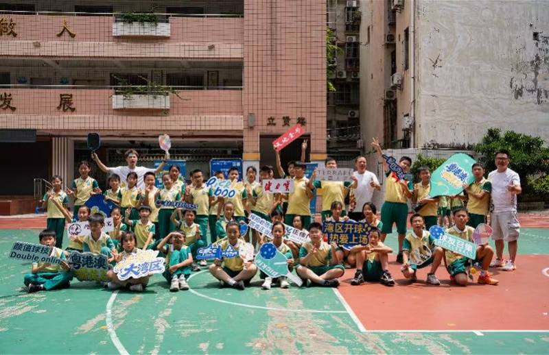 GPCC公益推廣走進豪賢路小學，學子樂享趣味匹克球！