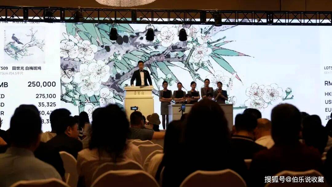 收藏市場持續洗牌|買家究竟要為怎樣的藏品買單？