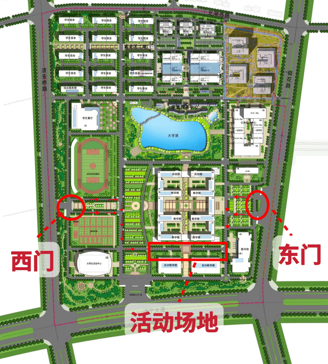 2026年山東高校招生諮詢會會場詳細資訊來了，建議收藏！