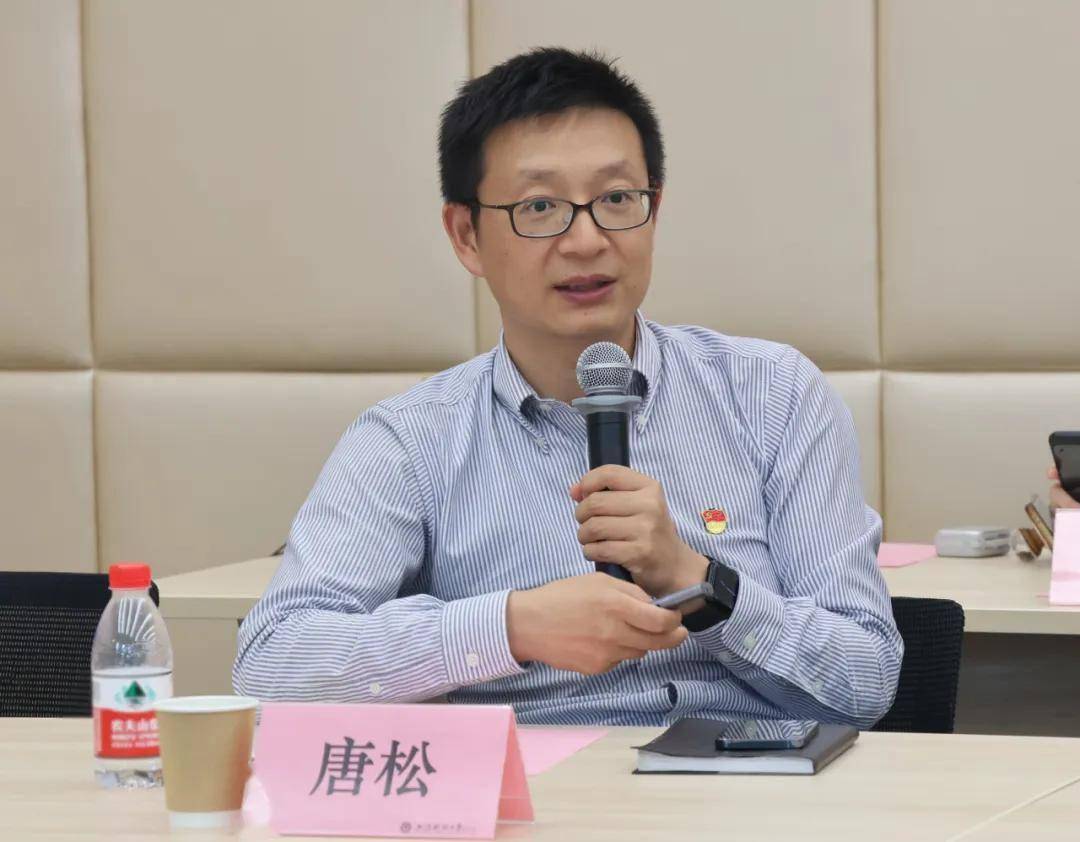 畢馬威華振上海分所黨委與上財會計學院黨委舉辦黨建聯建活動