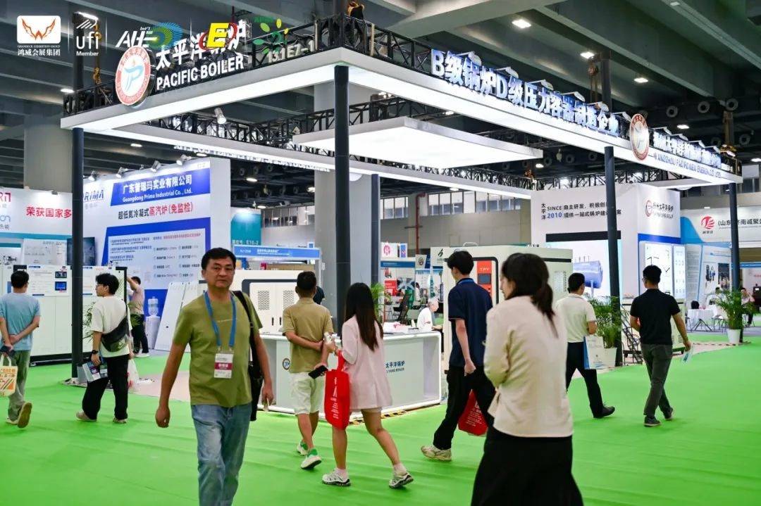 2026中國廣州新能源熱能裝置展-鍋爐展-解鎖鍋爐新科技！
