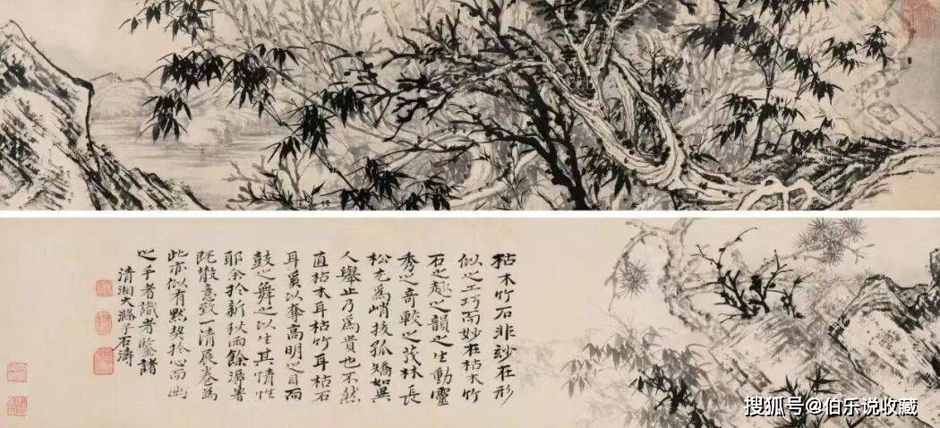 收藏市場持續洗牌|買家究竟要為怎樣的藏品買單？