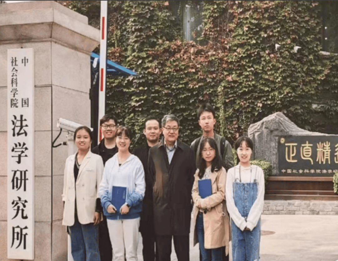 2026年中國社會科學院大學湖南招生資訊來了