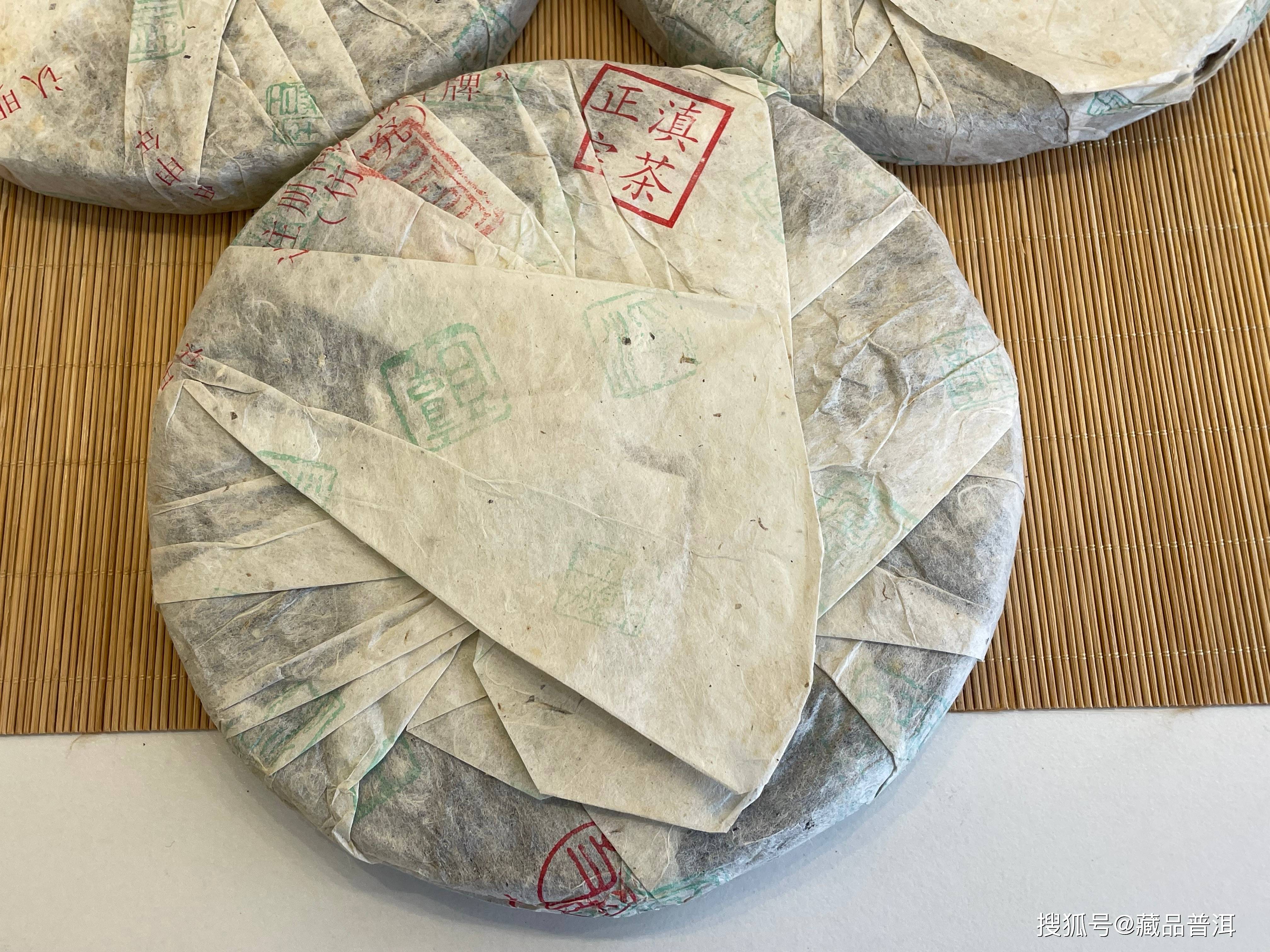 原創百茶堂鐵餅收藏指南：鐵一量少、鐵二難求，鐵三鐵五潛力股
