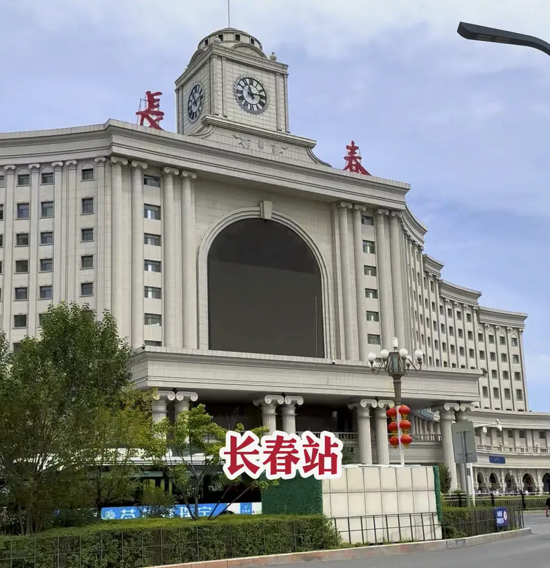 原創長春著名的旅遊景點都有哪些地方，長春旅遊必去的十大景點推薦