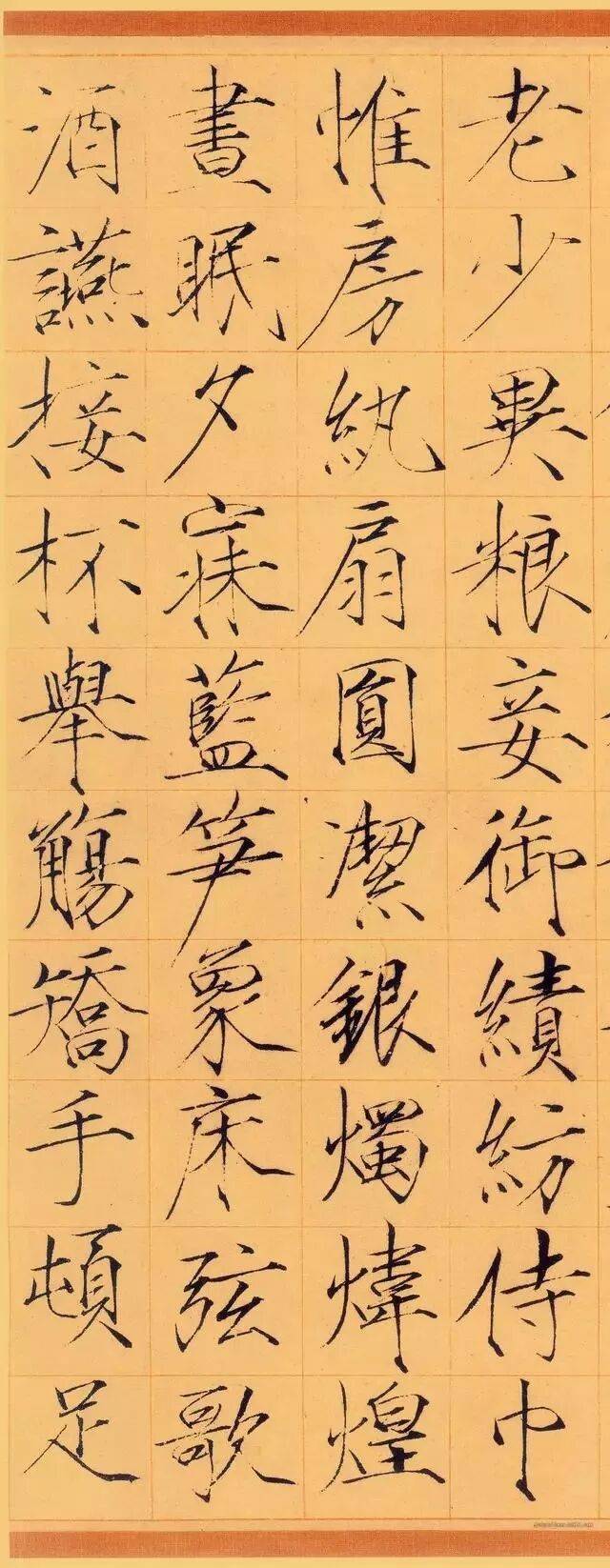 宋徽宗13件存世瘦金體真跡，值得收藏！