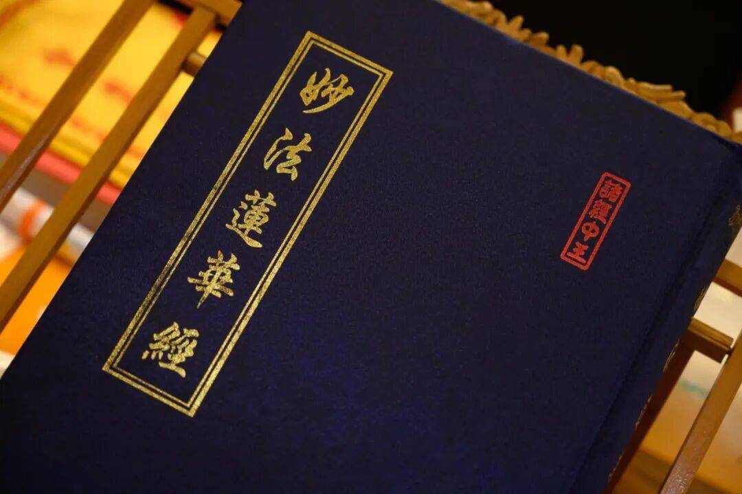 無上妙法！佛教十部必讀經典（值得收藏）