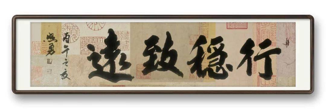 書法家劉照勇——當代實力派書法藝術名家