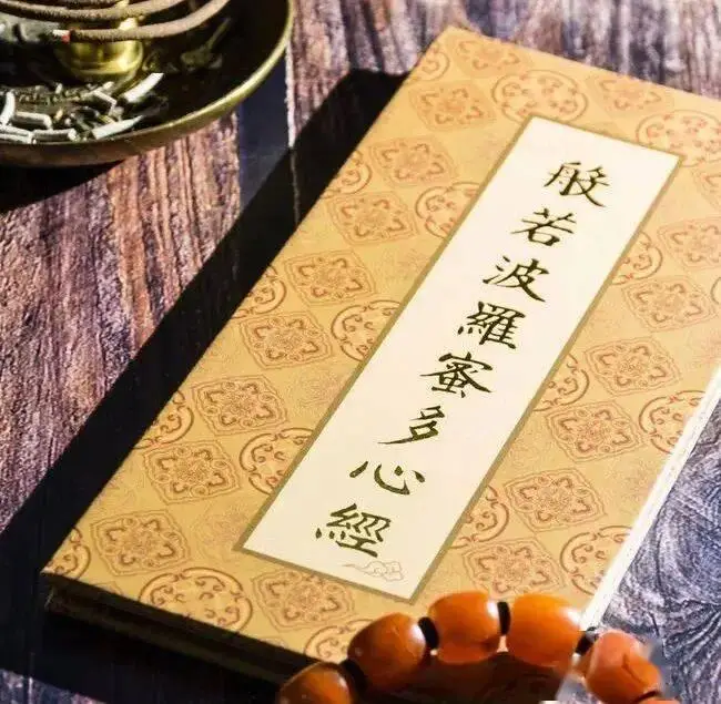 無上妙法！佛教十部必讀經典（值得收藏）