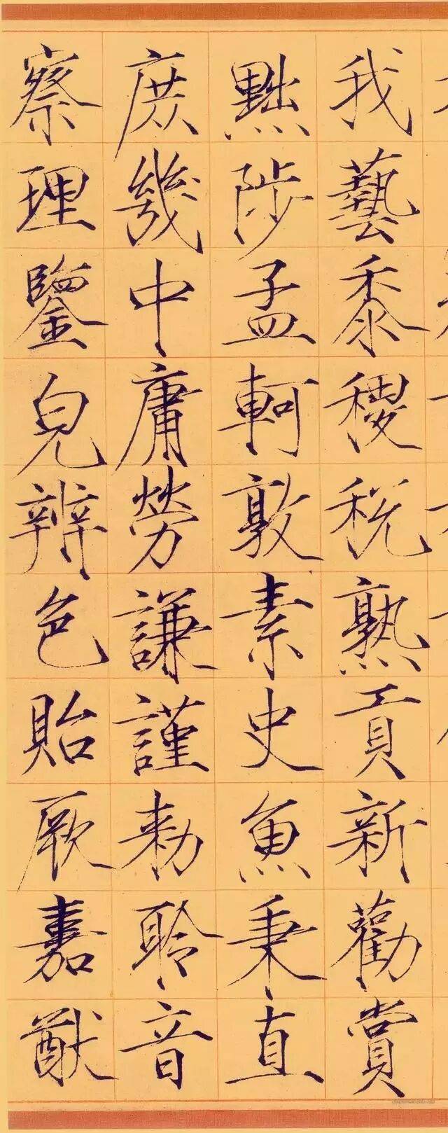 宋徽宗13件存世瘦金體真跡，值得收藏！