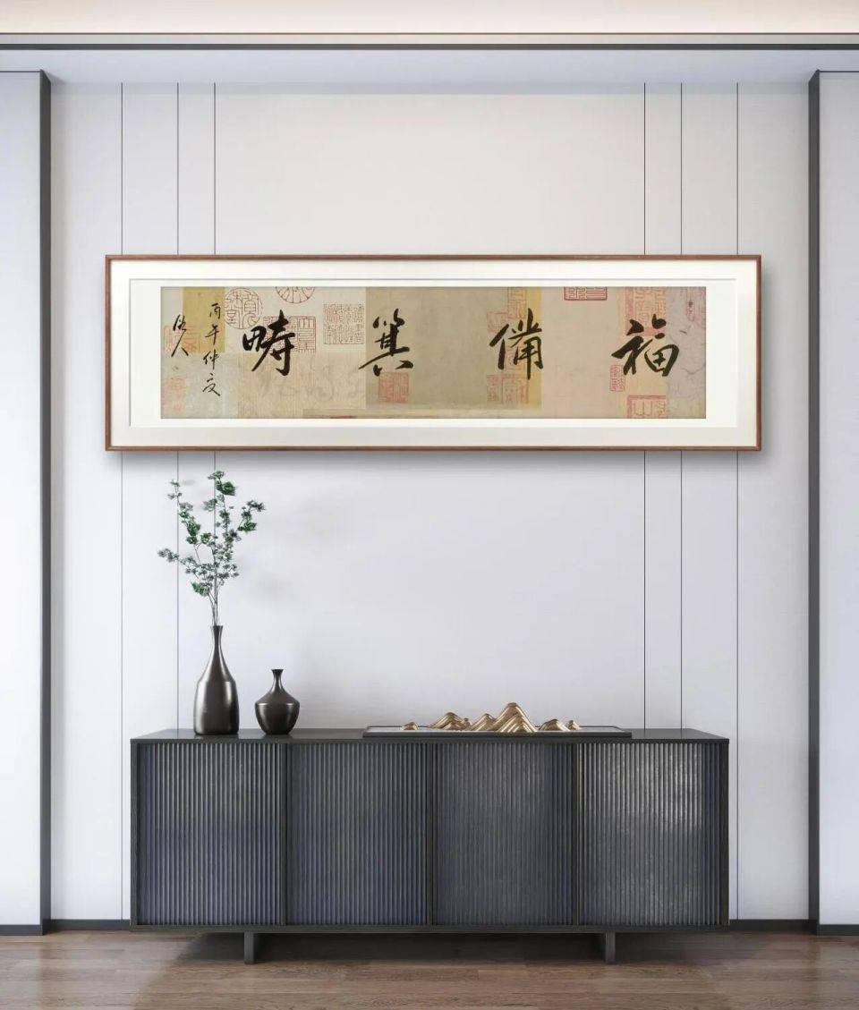 書法家韓護良（俗人）——當代實力派書法藝術名家