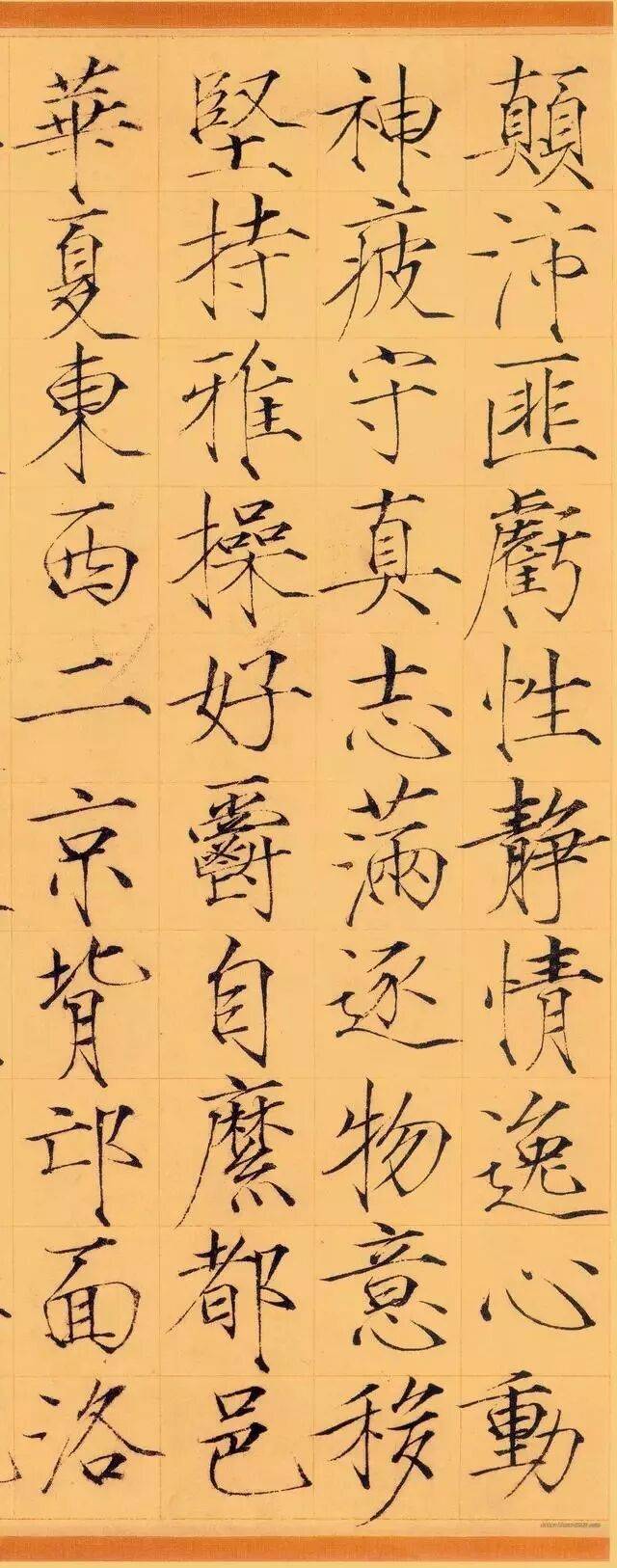 宋徽宗13件存世瘦金體真跡，值得收藏！