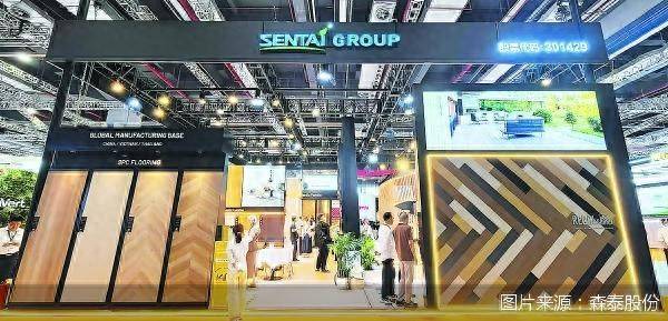 從租賃到自建 森泰股份“出海”的成本賬