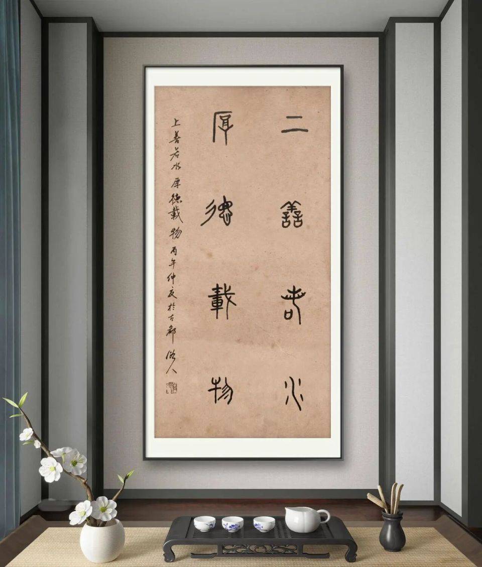 書法家韓護良（俗人）——當代實力派書法藝術名家