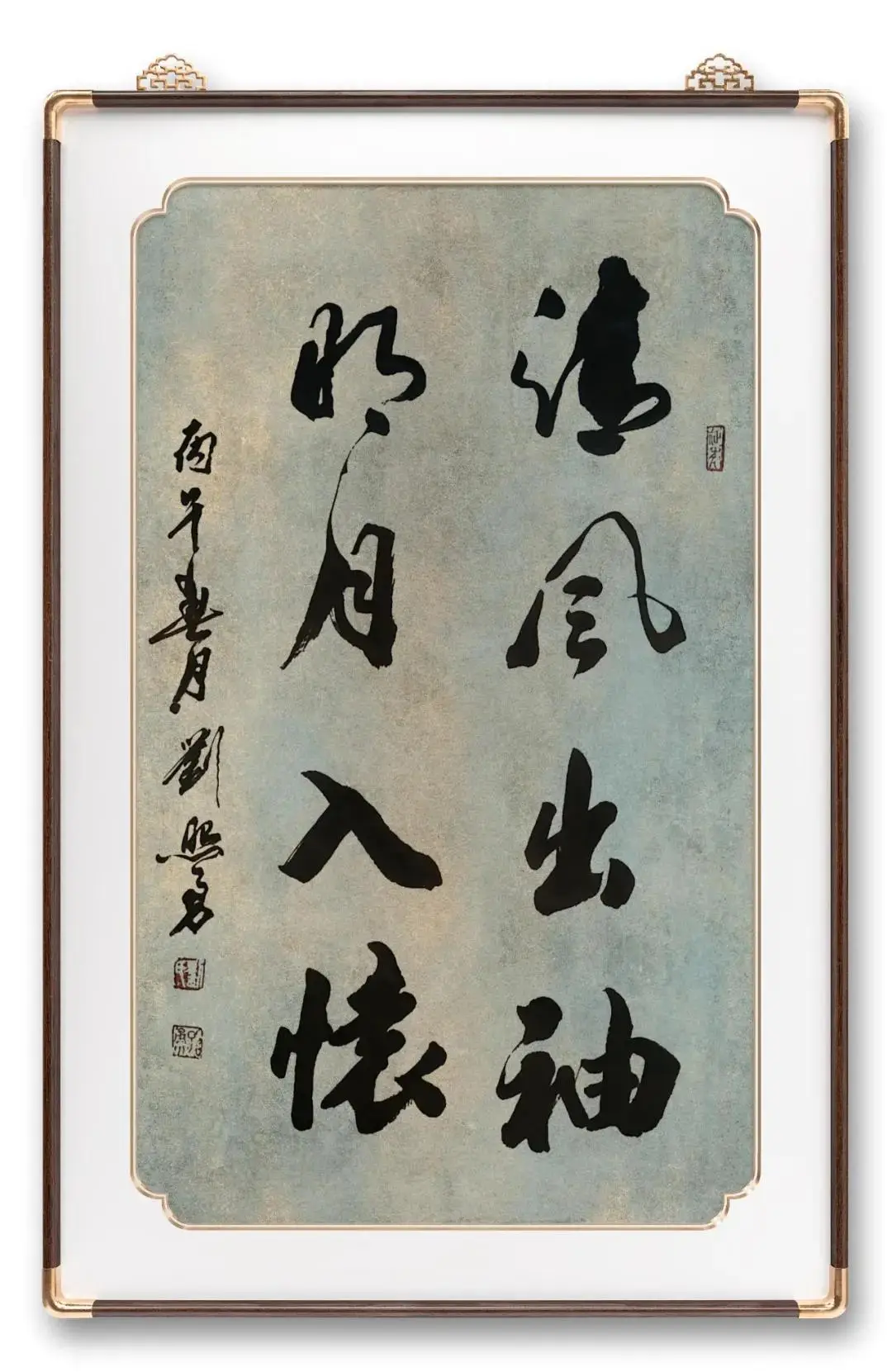 書法家劉照勇——當代實力派書法藝術名家