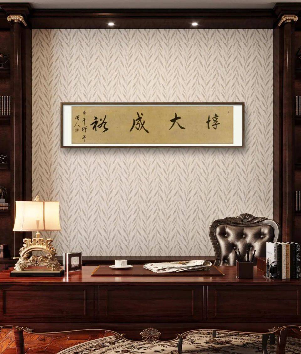 書法家韓護良（俗人）——當代實力派書法藝術名家