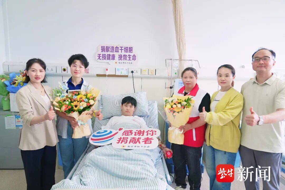 把骨髓捐獻當作入學禮的南京大學生兌現“生命之約”