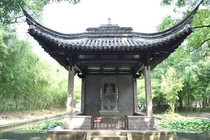 書法成就他？他成就書法！ | 溫故