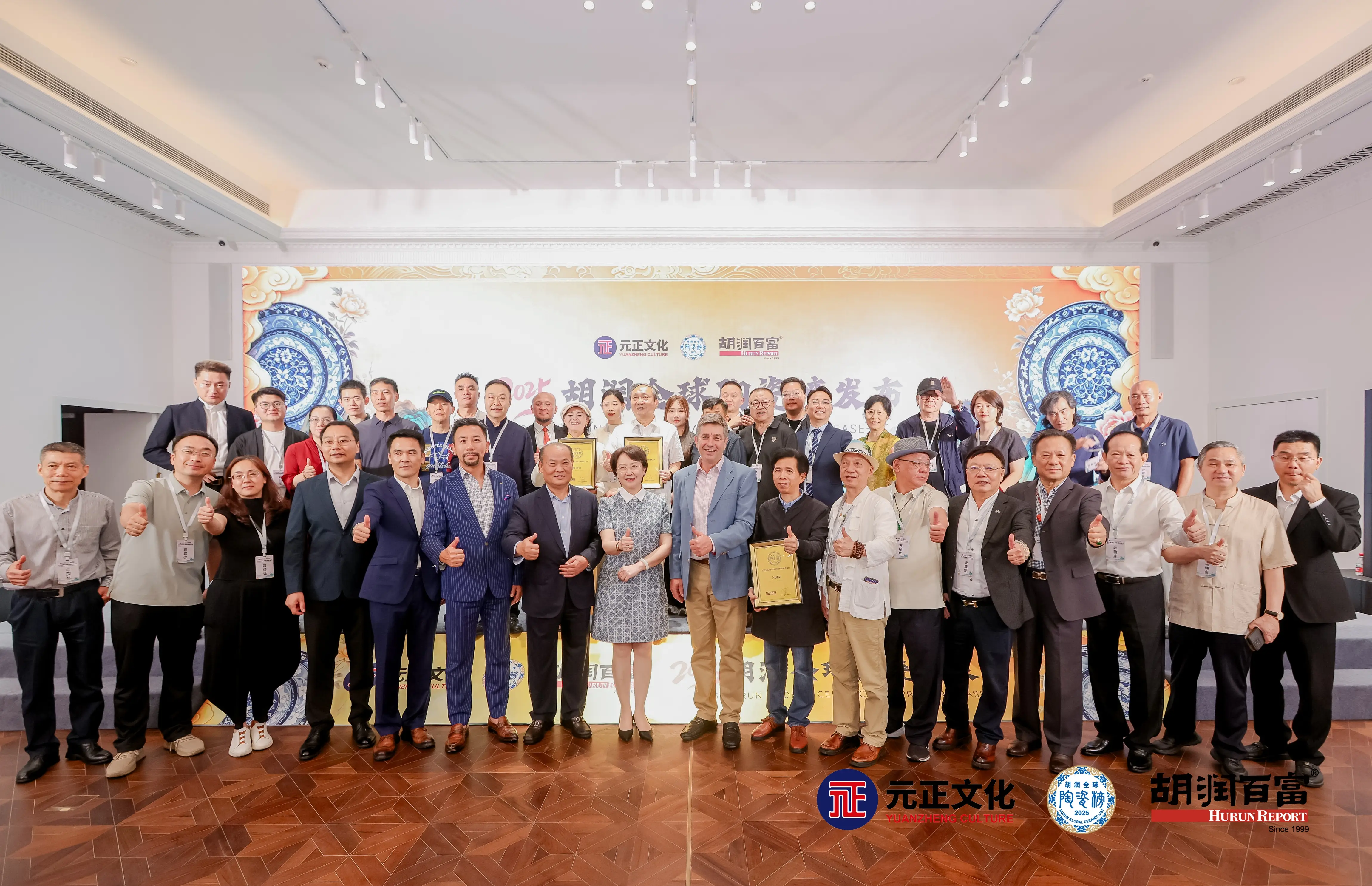 上海首發！2025胡潤全球陶瓷榜，一覽全球瓷藝收藏頂流