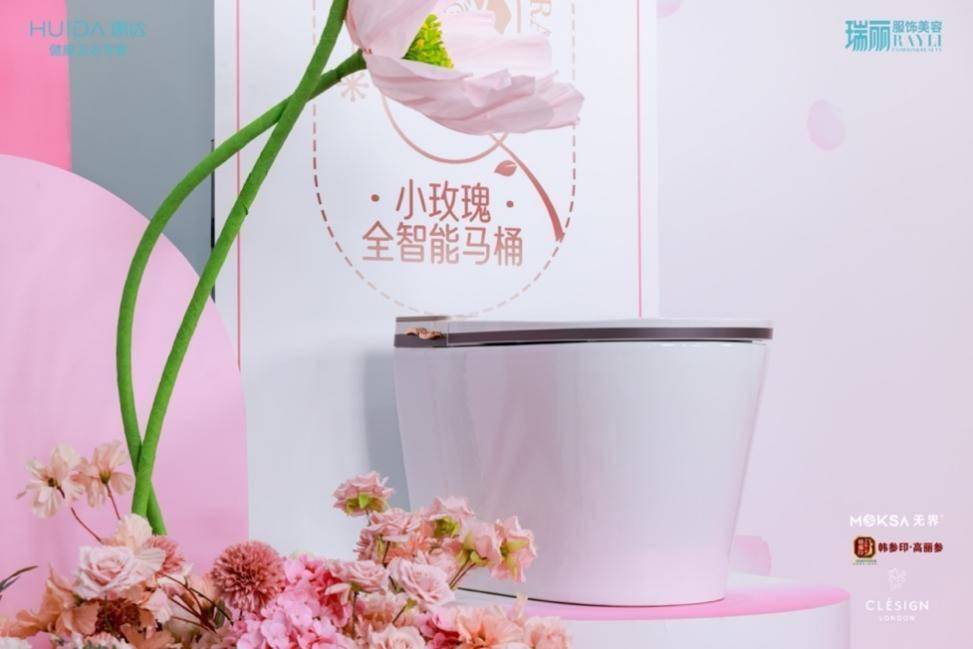886.83億重新整理紀錄！惠達衛浴連續23年榮登“中國500最具價值品牌”