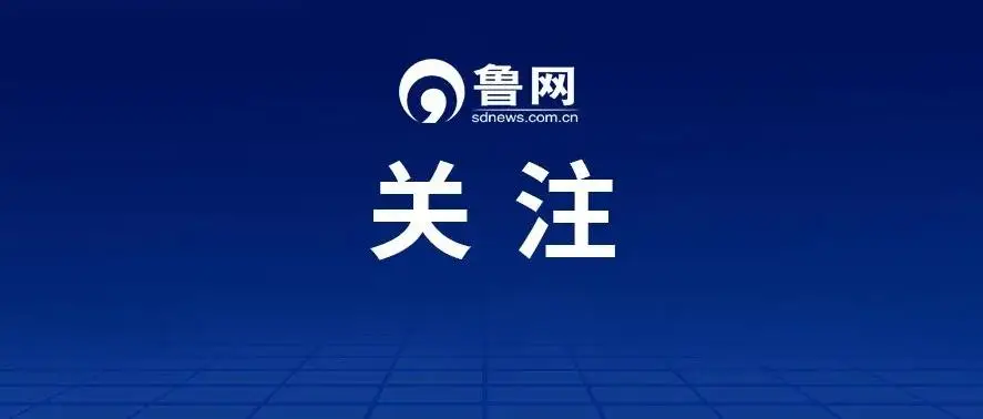 原創長沙發布新規！養生館、美容院、藥店等不得開展三伏貼服務