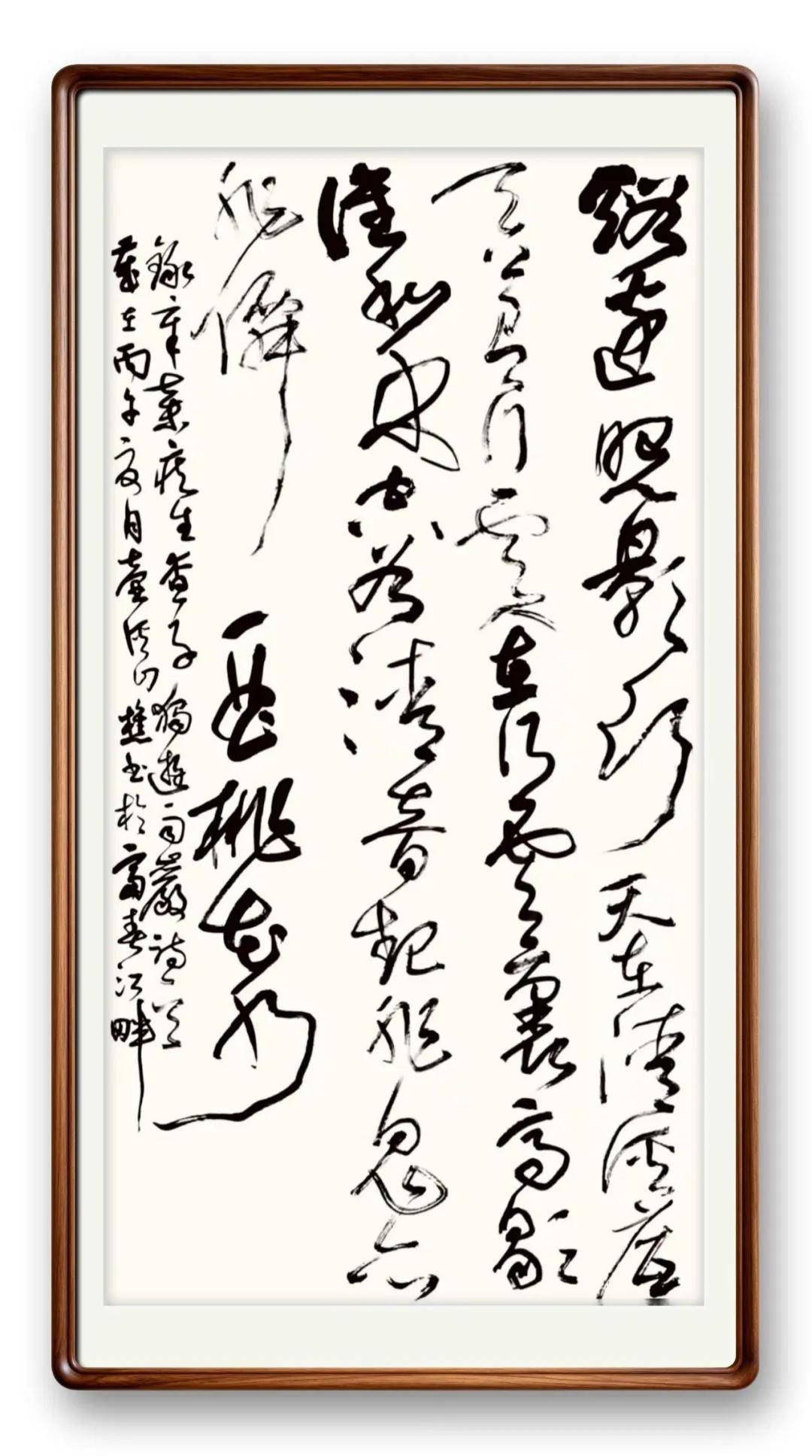 書法家曹國海——當代實力派書法藝術名家