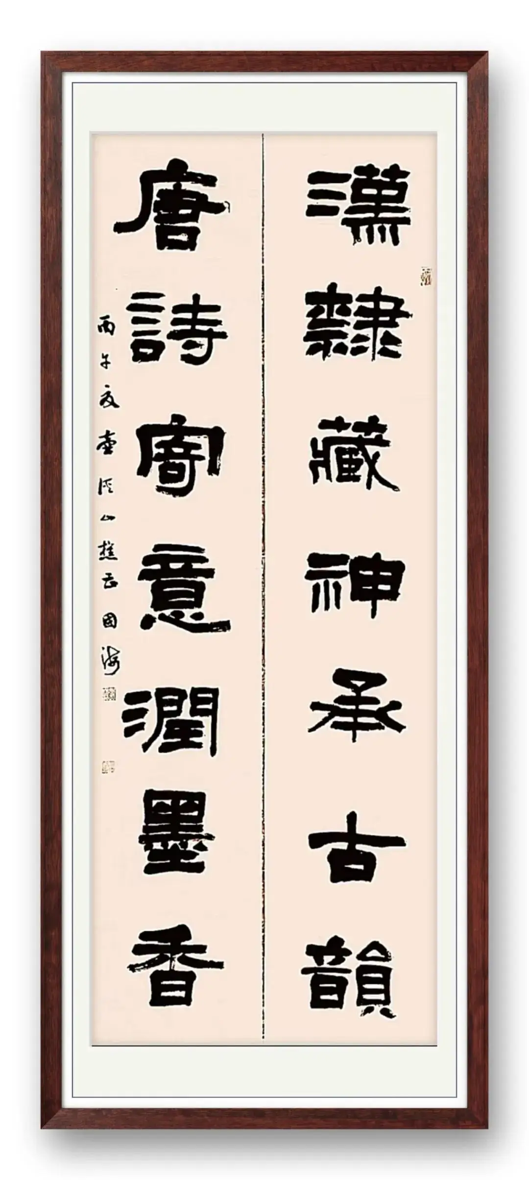 書法家曹國海——當代實力派書法藝術名家