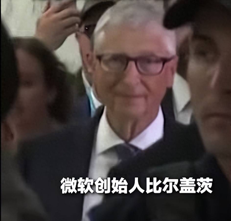 比爾·蓋茨第三段婚外情物件曝光，曾獲評“最值得關注女性”，姓名首次公開；此前其承認出軌兩名俄羅斯女性