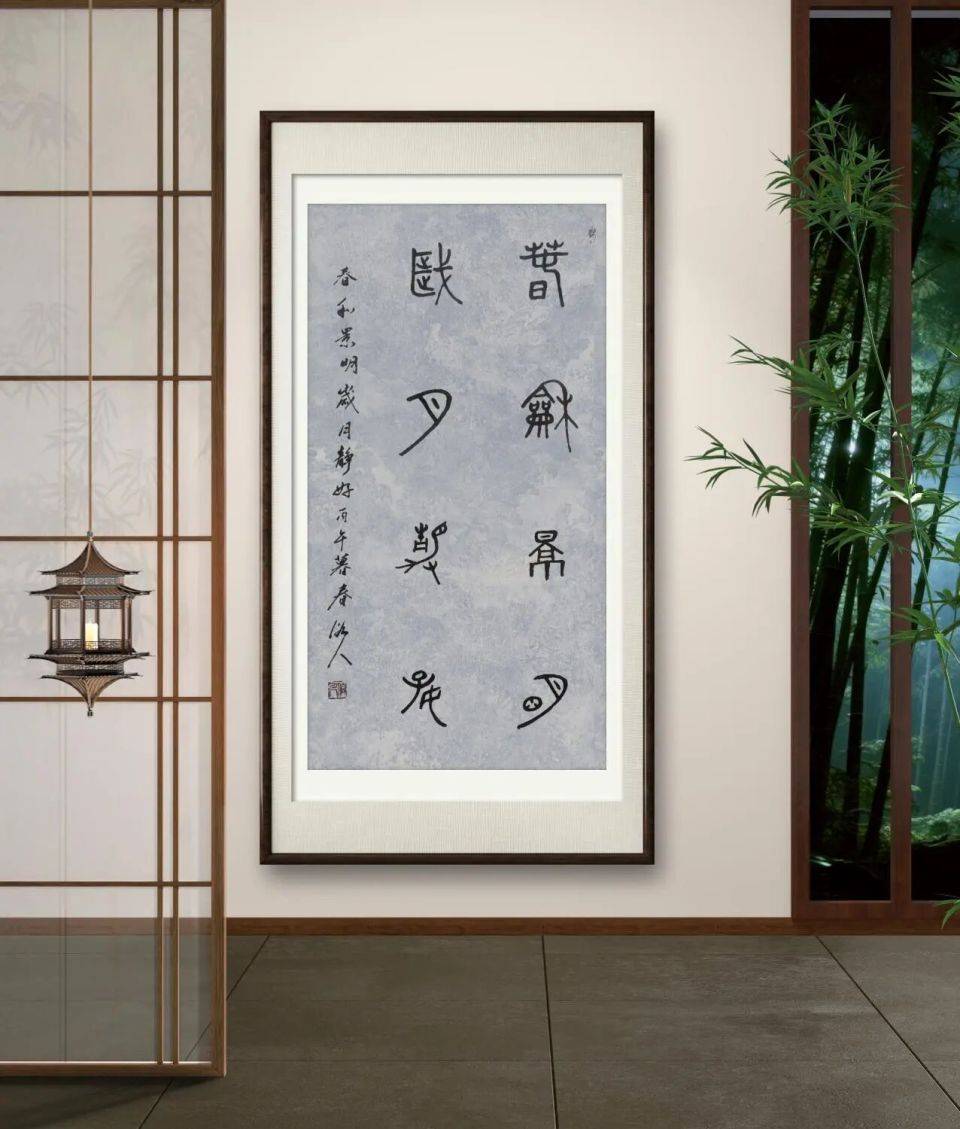 書法家韓護良（俗人）——當代實力派書法藝術名家