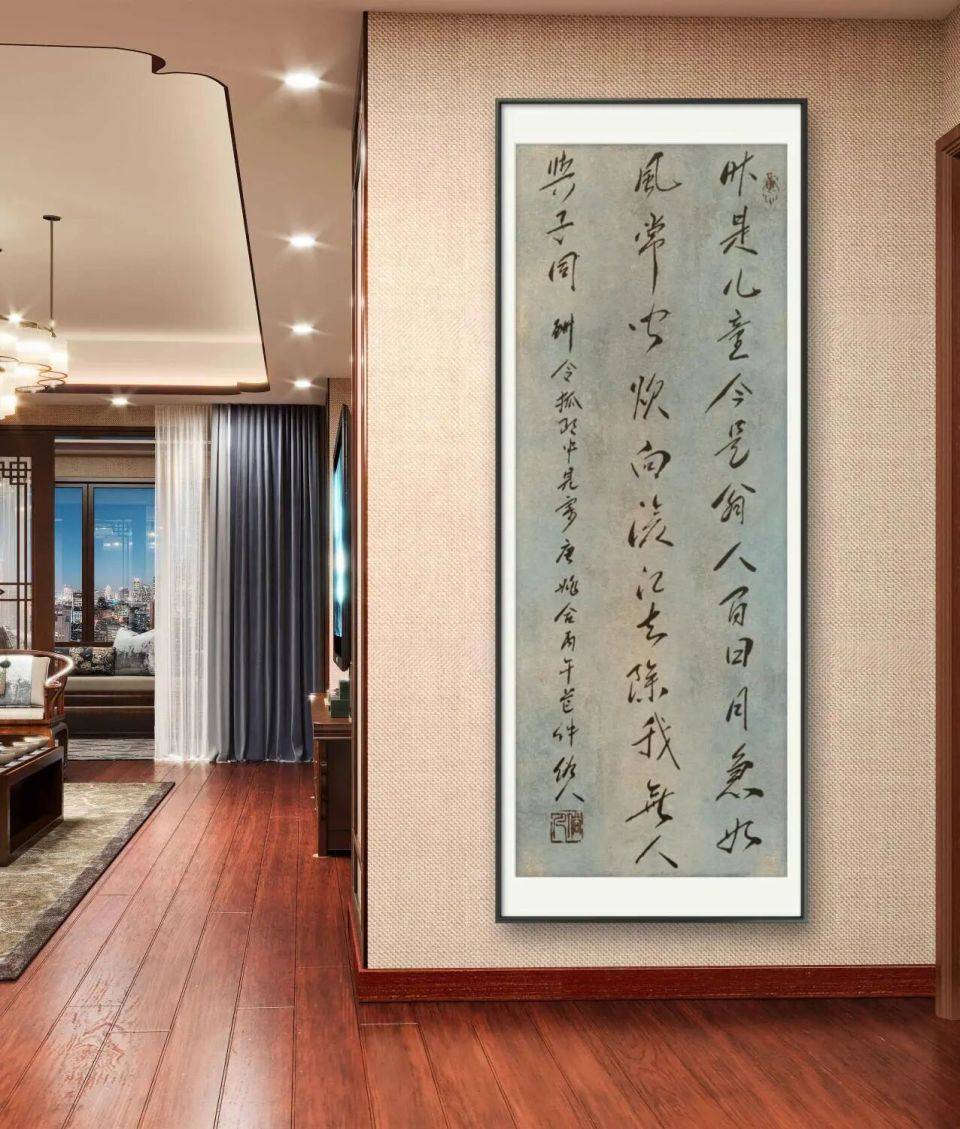 書法家韓護良（俗人）——當代實力派書法藝術名家