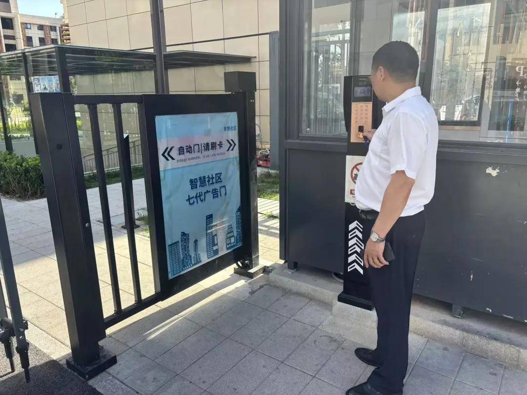 1286套！北京通州這處集租房二期年內投入運營