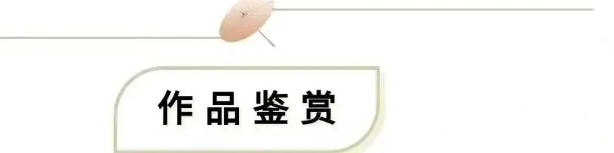 書法家劉照勇——當代實力派書法藝術名家