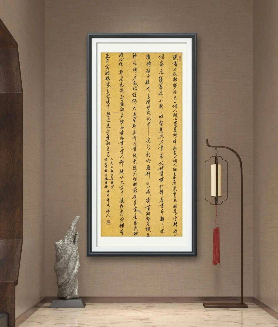 書法家韓護良（俗人）——當代實力派書法藝術名家