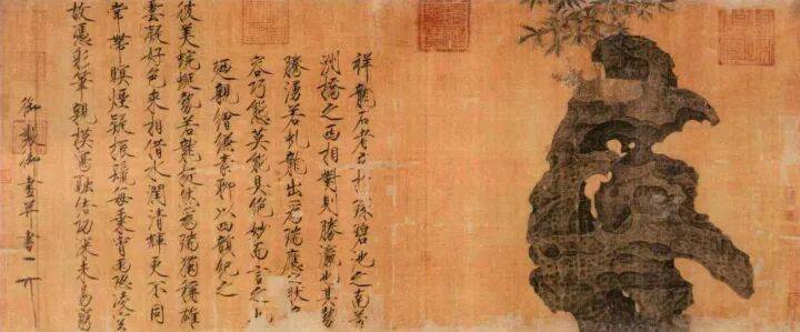 宋徽宗13件存世瘦金體真跡，值得收藏！