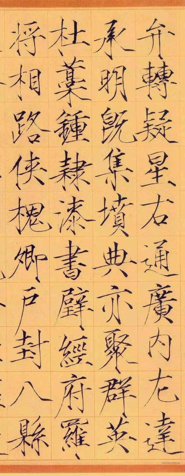 宋徽宗13件存世瘦金體真跡，值得收藏！
