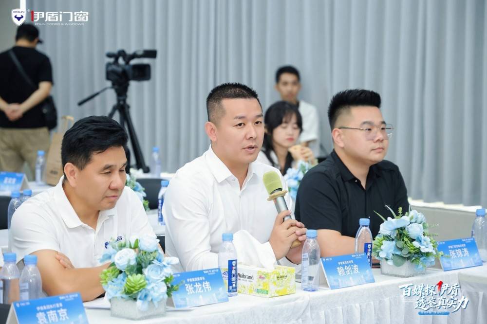 百媒探廠·透鑑真實力｜伊盾門窗智造工廠開放日圓滿舉行！