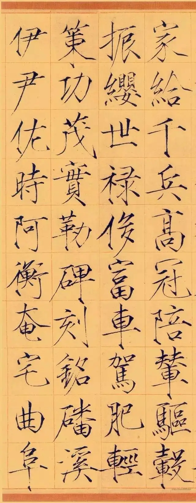 宋徽宗13件存世瘦金體真跡，值得收藏！